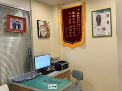 -美迦爱-牙专科·兔科·骨科诊疗中心(北苑店)