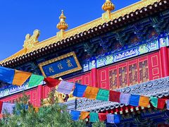 -西安市广仁寺