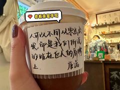 -Moses写字咖啡