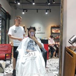 -欣艺美发沙龙