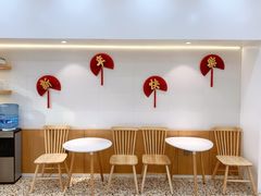 -清真全盛斋传统糕点(许士庙店)