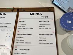 -稀物集咖啡(徽州大道店)