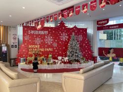 -深圳美莱医疗美容医院