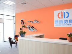 教室环境-新支点英语日语西语培训(摩天360大厦店)