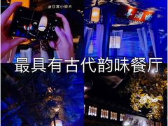 -绿茶餐厅(光谷世界城步行街店)