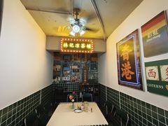 -百川·追风楼沉浸式剧本杀