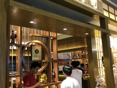 门面-万岁寿司(天河领展店)