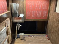 -一蘭拉面(新宿中央东口店)