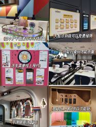 -奈尔宝家庭中心·亲子早教·派对餐厅(北京东坝万达店)