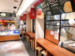 -瑞可爷爷的店(难波本店)