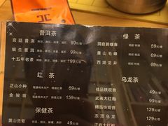 -汤沐邑温泉会馆