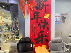 -万达广场(北京槐房店)