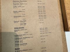 -% Arabica(京都东山店)