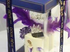 -杜哈夫DOUX RÊVE·生日蛋糕(日月光店)