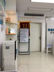 -派恩宜灰指甲鸡眼嵌甲手足癣