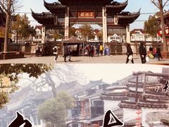 -召稼楼古镇