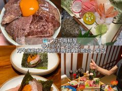 -嗲嗲的椰子鸡・太琼糟粕醋(上海百联又一城店)