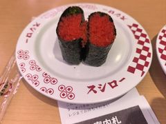 -寿司郎(上野店)