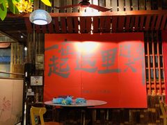 -石涧故事·私房菜(紫云路店)