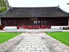 -苏州文庙(姑苏区)