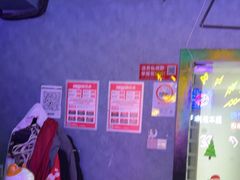 -剧狐剧本杀(徐汇1号店)