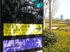 -上海港国际客运中心1号游艇码头