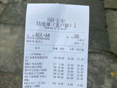 -院子餐厅·大锅菜·老杭帮(桥西直街店)