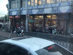 -峨嵋酒家(地安门店)