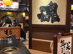 -牛家酒场(7mall店)