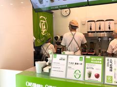 -真茶屋·0奶精(街道口一店)