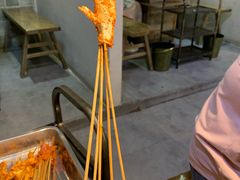 -德富串串香(瀚城新天地店)