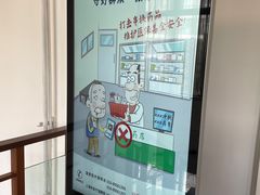 -悦和堂中医门诊部·疼痛调理·针灸推拿·艾灸拔罐