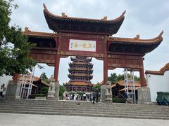 -黄鹤楼公园(黄鹤楼)