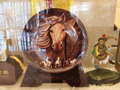 -内蒙古驻京办餐厅