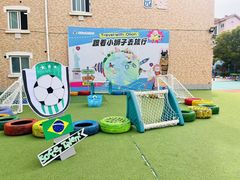 -上海贝贝佳幼儿园