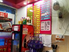 -卓粤拉肠(红庙店)