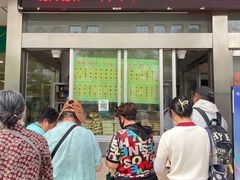 -迎宾楼(解放西街店)