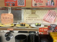 -争鲜回转寿司(浦东三钢里PLUS店)
