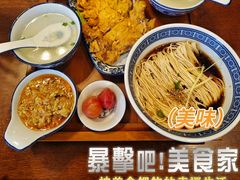 -山塘街
