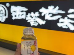 -杭州西湖银泰百货