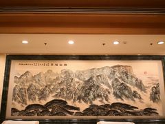-御座宾馆-餐厅
