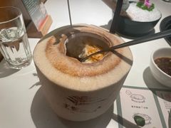 -烹然四季椰子鸡火锅(姚家园万象汇店)