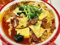 -文立新麻辣烫(合生汇21街区店)