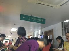 -广州市第一人民医院(院本部)