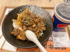 -吉野家(范阳中路店)