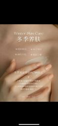 -克丽缇娜