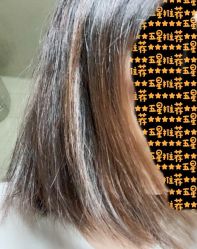 点击看大图 -INSI Hair Salon