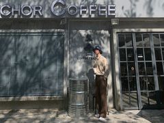 -舍咖啡 Anchor coffee