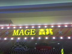 -百联临沂购物中心(临沂路店)
