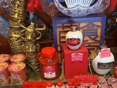 -亮欢寨(凯里总店)